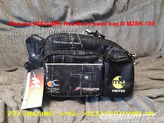 Изображение 1 : Восход красной луны. Обзор сумки для ходовой рыбалки Mazume Red Moon waist bag III MZBK-189